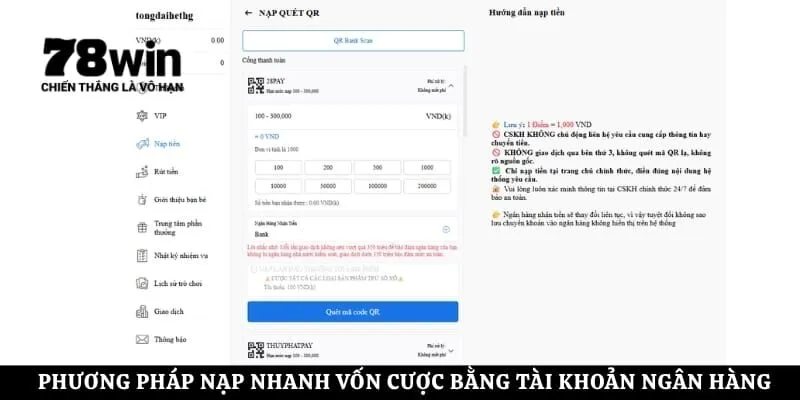 Phương pháp nạp nhanh vốn cược bằng tài khoản ngân hàng